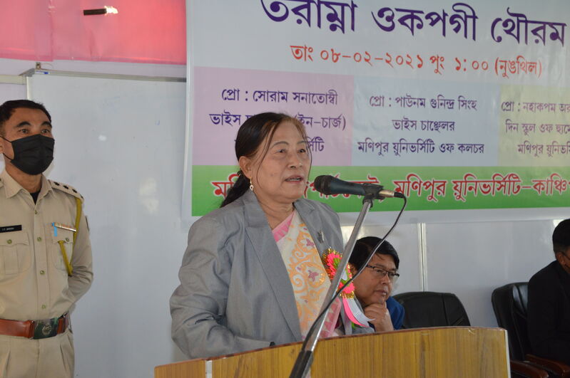 Prof S Sanatombi Singha, Vice-Chancellor (i/c), Manipur University