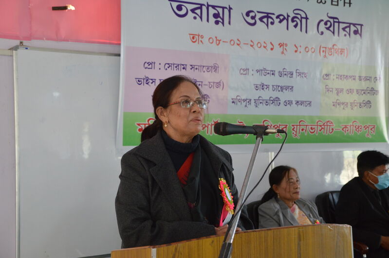 Prof. N Aruna Devi, Dean, School of Humanities, Manipur University