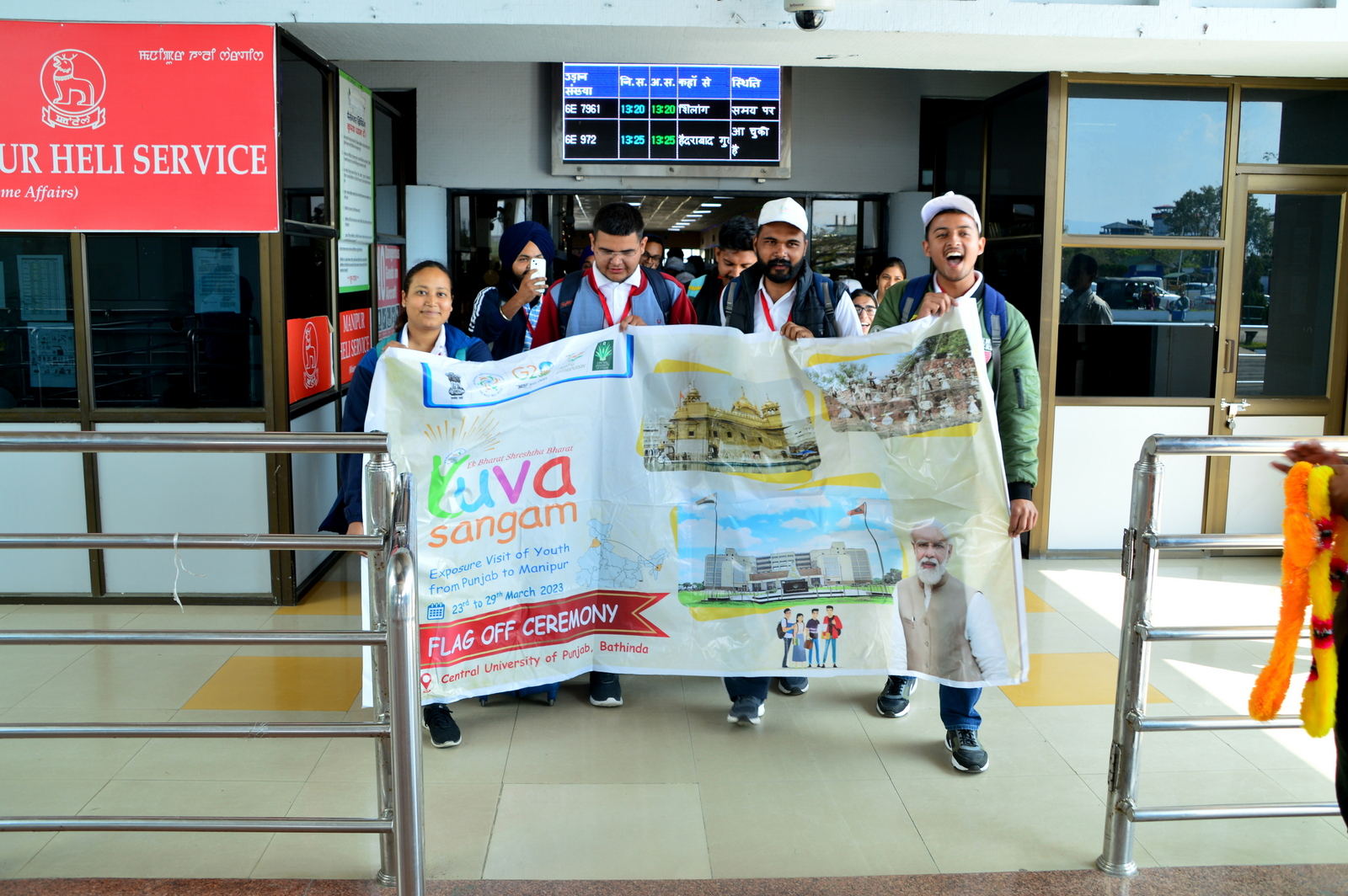  arrive at Bir Tikendrajit International Airport, Imphal, Manipur on 24/03/2023